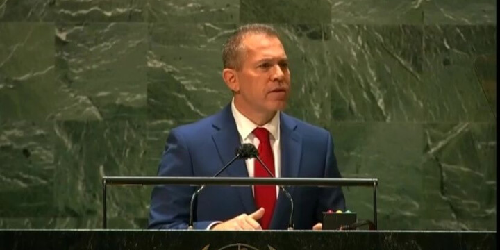 United Nations Set to Vote on Israeli Resolution Against Online Holocaust Denial