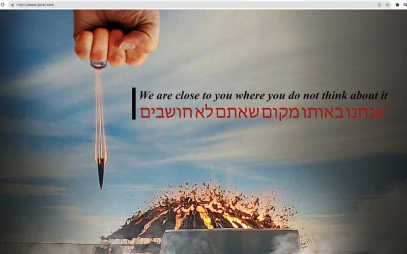 Israel's Jerusalem Post website hacked on Soleimani assassination anniversary