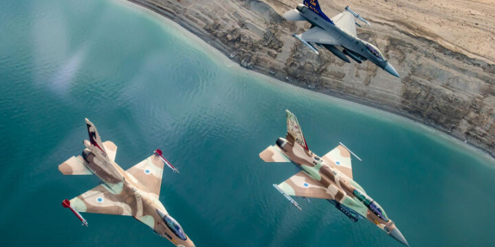 Israeli, American Air Forces Complete Joint Drill to Improve Cooperation, Readiness