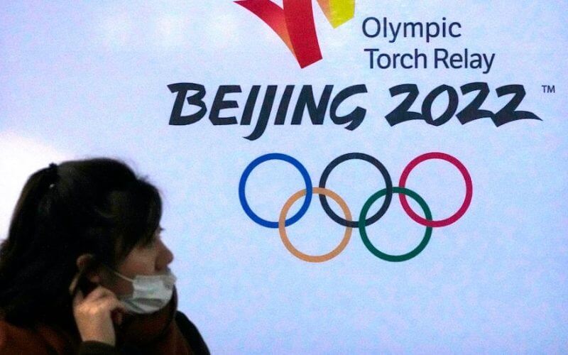 Lawmakers seek 'assurances' Olympic uniforms not linked to forced labor