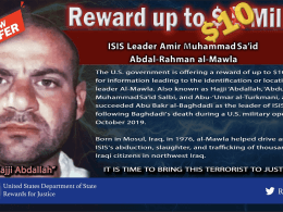 Who is Abu Ibrahim al-Hashimi al-Qurayshi — the leader of ISIS killed in US raid?