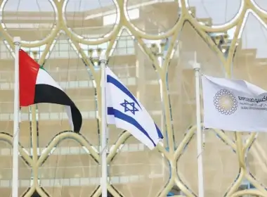 FLAGS OF the UAE, Israel and Expo 2020 Dubai flutter during Israel’s National Day ceremony at the expo last month. (photo credit: CHRISTOPHER PIKE/REUTERS)