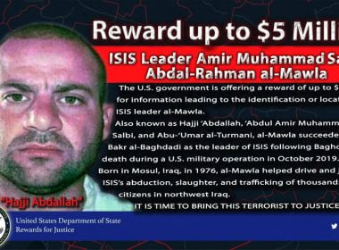 A 'wanted' notice for the Islamic State jihadist group leader Abu Ibrahim al-Quraishi, who had led ISIS since the death in 2019 of its founder Abu Bakr al-Baghdadi, is seen in this handout image obtained by Reuters on February 3, 2022. U.S. State Department Rewards for Justice Program/@RFJ_USA/Handout via REUTERS