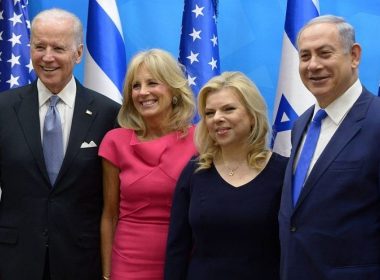 Prime Minister Benjamin Netanyahu and his wife Sara meet with United States Vice President Joe Biden and his wife Jill, at the Prime Minister’s Office in Jerusalem, on March 9, 2016, during Biden’s official visit to Israel and the Palestinian Authority. (Amos Ben Gershom/GPO)