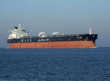 An Iranian tanker / Wikimedia