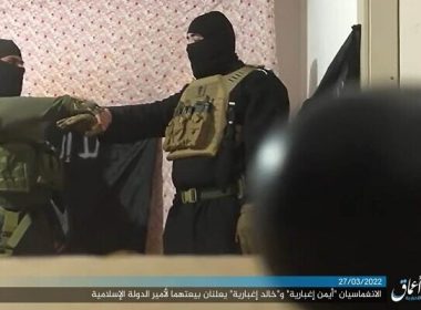 A screen grab from an undated video in which the two terrorists who killed four Israelis in Hadera on March 27, 2022, swear allegiance to the Islamic State terror group