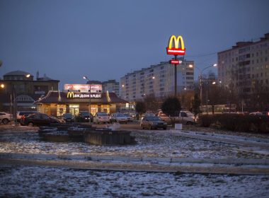 McDonald's restaurant is seen in the center of Dmitrov, a Russian town 75 km., (47 miles) north from Moscow, Russia, on Dec. 6, 2014. (AP Photo/FILE)