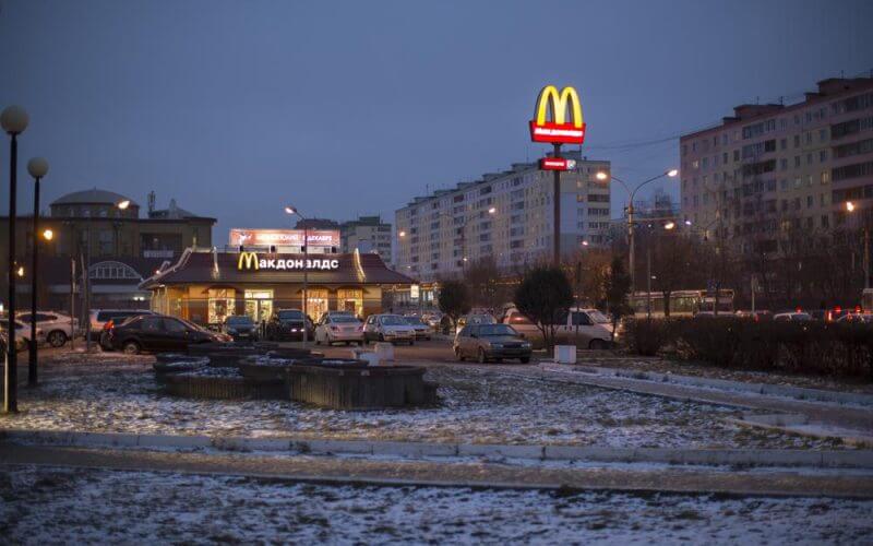 McDonald's restaurant is seen in the center of Dmitrov, a Russian town 75 km., (47 miles) north from Moscow, Russia, on Dec. 6, 2014. (AP Photo/FILE)