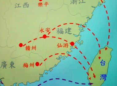 Hypothetical attack points from China to Taiwan (Sam Yeh/AFP via Getty Images)