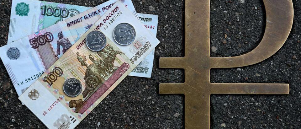 Russian Ruble Strongest it’s Been In Years, Mere Months After Biden ...