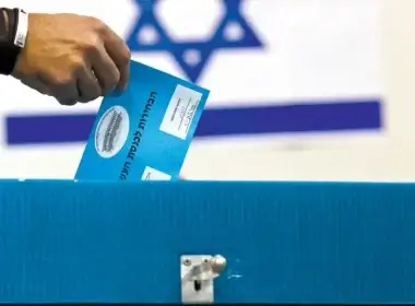 A voting box in the last Israeli election in 2015 (photo credit: REUTERS)