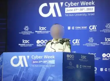 IDF Unit 8200 deputy chief Col. U. is seen speaking at Tel Aviv University's annual Cyber Week, on June 29, 2022. (photo credit: Cyber Week Tel Aviv University)