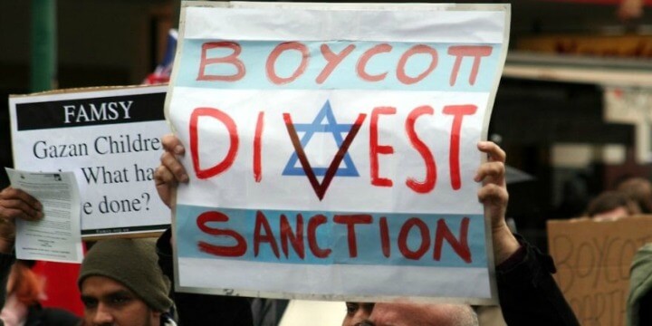 A pro-BDS demonstration. Photo: Wikimedia Commons.