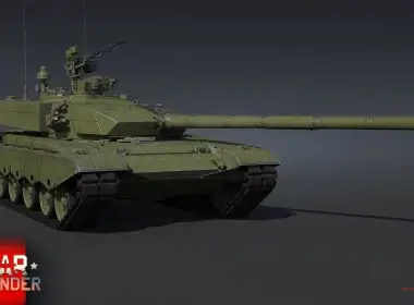 A fan of the popular mechanized combat simulator 'War Thunder' shared the specs of China's Type 99 Main Battle Tank online in order to win an argument over the game. (War Thunder).
