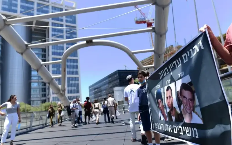 A rally calling for the return of the bodies of Israeli soldiers Oron Shaul and Hadar Goldin and Hamas prisoners, outside the urban military base in Tel Aviv, Israel, on July 8, 2021. Tomer Neuberg/Flash90