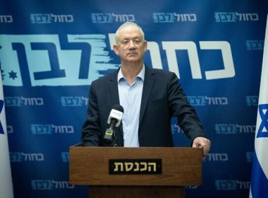 Defense Minister Benny Gantz leads a Blue and White faction meeting at the Knesset on June 6, 2022. (Yonatan Sindel/ Flash90)