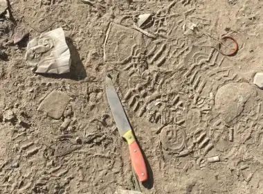 A knife used by a Palestinian woman who attempted to attack IDF soldier in al-Arroub, on June 1, 2022. (photo credit: IDF SPOKESPERSON'S UNIT)