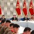 North Korean leader Kim Jong Un holds theThird Enlarged Meeting of Eighth Central Military Commission of the Workers' Party of Korea (WPK) in Pyongyang, North Korea, in this photo released by the country's Korean Central News Agency (KCNA) June 24, 2022. KCNA via REUTERS