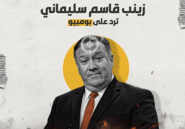 Picture of former secretary of state Mike Pompeo in the crosshairs from an Arabic-language Twitter account affiliated with the hardline Iranian regime. / Twitter