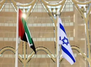 Flags of United Arab Emirates and Israel flutter during Israel's National Day ceremony at Expo 2020 Dubai, in Dubai (photo credit: REUTERS/CHRISTOPHER PIKE)