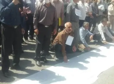 Iranian retirees protest on June 8. rferl.org