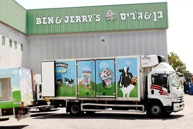 A Ben & Jerry's ice-cream delivery truck is seen at their factory in Be'er Tuvia, Israel July 20, 2021. Photo: Reuters / RONEN ZVULUN