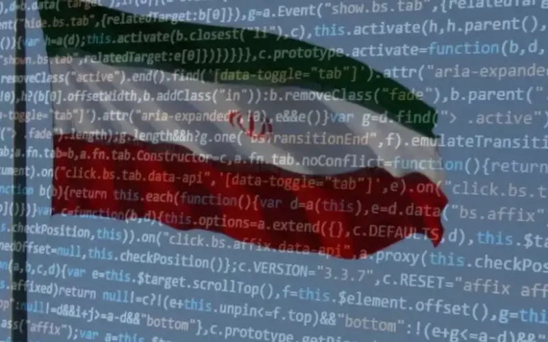 Iranian flag and cyber code [Illustrative] (photo credit: PIXABAY)