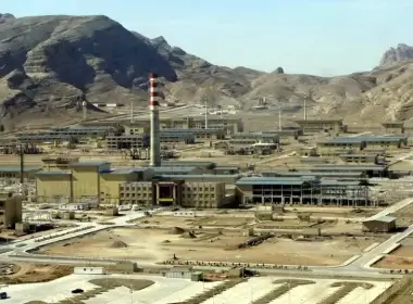 Picture shows general view of Isfahan (UCF) nuclear power plant (UCF) 295 km from Tehran, March 2005 (photo credit: HENGHAMEH FAHIMI / AFP)