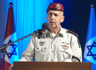 IDF chief Aviv Kohavi speaks at a ceremony marking the change of the Home Front Command's chief, July 17, 2022. (Israel Defense Forces)