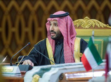 Saudi Crown Prince Mohammed bin Salman speaks during the Gulf Summit in Riyadh, Saudi Arabia, December 14, 2021. Bandar Saudi Press Agency/Handout via REUTERS/Files