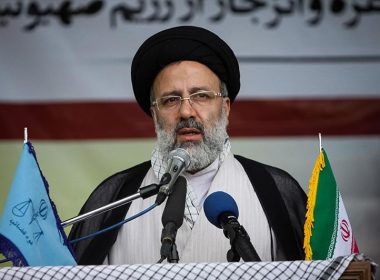 President of Iran Ebrahim Raisi. Wikimedia Commons