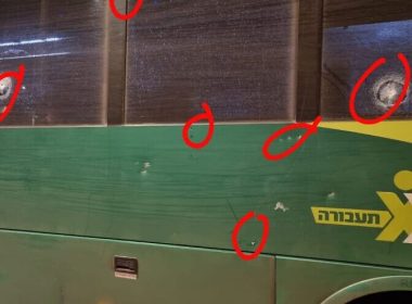 An Israeli bus came under fire from the Arab village of Silwad while traveling on Route 60 in Judea and Samaria. (Bullet holes circled in red.) Courtesy: Israeli Hatzalah