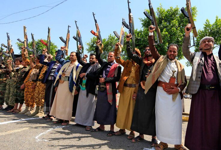 Houthi fighters / Getty Images