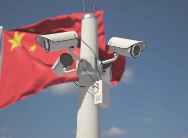 China surveillance | max.ku