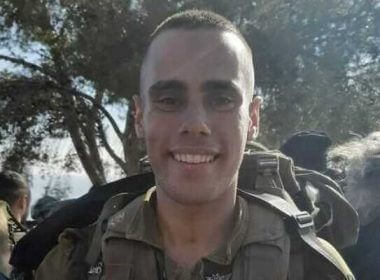 Staff Sgt. Ido Baruch, 21, killed in a shooting attack in the West Bank on October 11, 2022 (Courtesy)