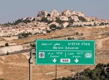 A view of the Israeli community of Ma’ale Adumim in the West Bank. Photo: Reuters/Ammar Awad