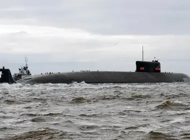 NATO has warned member states that Russia’s Belgorod submarine — the largest in the world and capable of carrying “doomsday” nukes — has left its base. social media/ east2west news