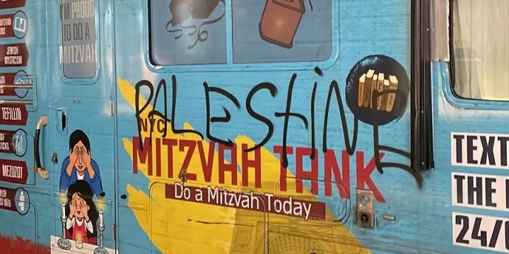 “Palestine” graffitied on a Mitzvah Tank, a vehicle used by the Chabad Jewish movement to educate the public and feed the poor. Photo: Twitter.
