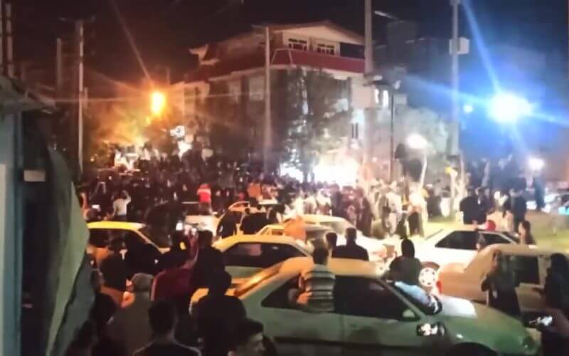 Iranian Protesters Celebrate Iran Team's Loss to the US
