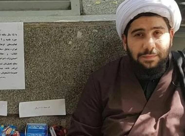 Jailed cleric Vahid Heroabadi. iranintl.com