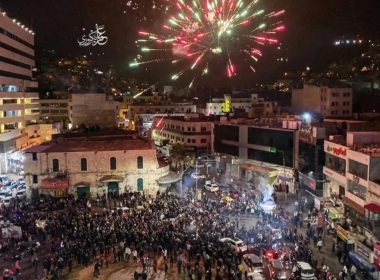 Celebrations in Ramallah after the Jerusalem terror attack that killed 7 Israelis. www.i24news.tv