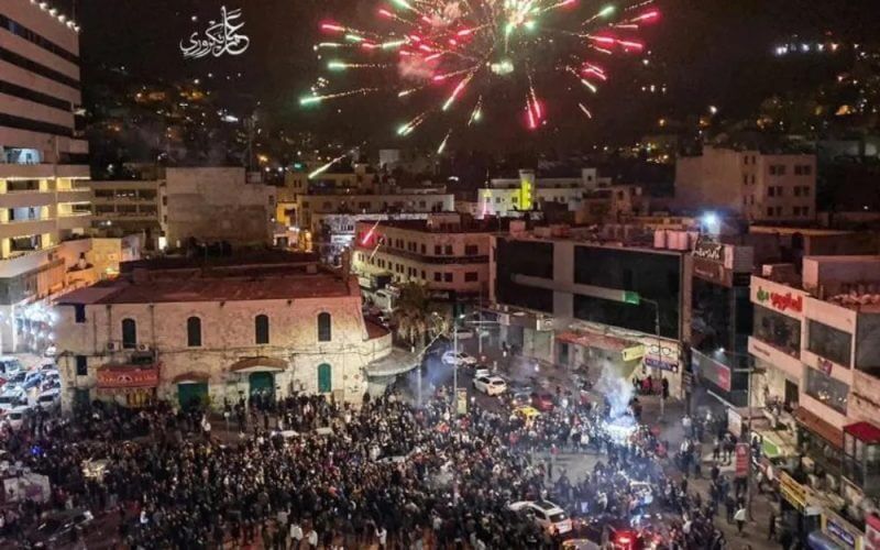 Celebrations in Ramallah after the Jerusalem terror attack that killed 7 Israelis. www.i24news.tv