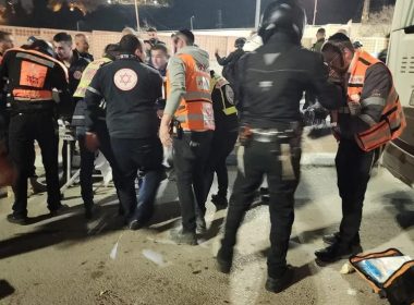 From the scene of the attack at Shuafat, east Jerusalem. United Hatzalah