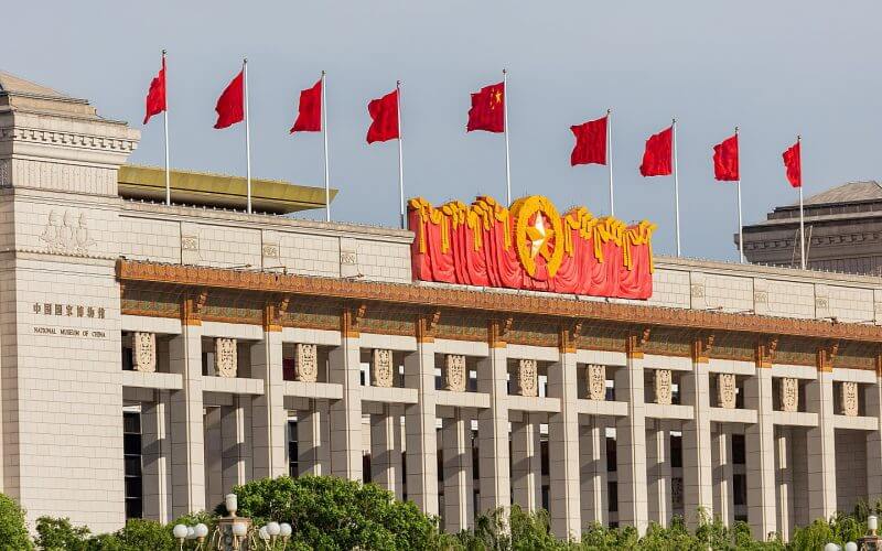 Chinese Communist Party | Shutterstock
