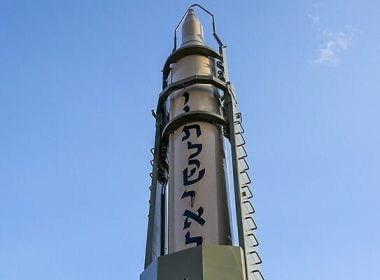 An apparent Iranian missile with the words 'Death to Israel' written in Hebrew seen at an Islamic Revolutionary Guard Corps display in Isfahan, Iran, on February 8, 2023. Twitter