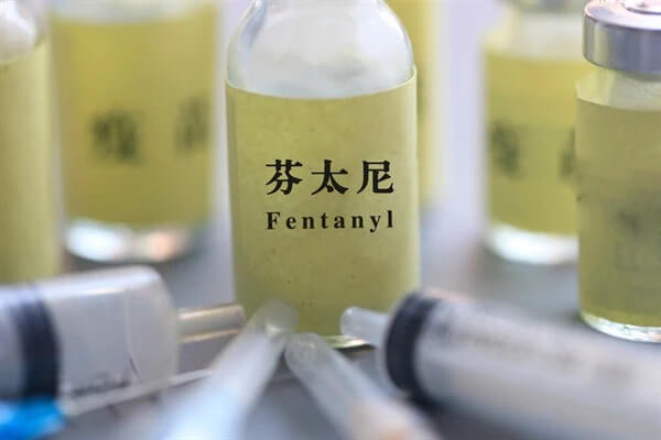 A bottle of fentanyl pharmaceuticals in Anyang city, central China’s Henan province, Nov. 12, 2018 (Photo by Chang Zhongzheng for Imagine China via AP Images)