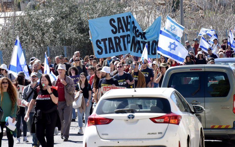 Israelis block traffic during a protest against the government's planned judicial reforms during a 'Day of Disruption' in Jerusalem, on Thursday. Photo by Debbie Hill/ UPI