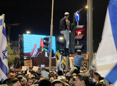 Pro-judicial reform protest, Jerusalem, Israel, April 27, 2023 Madeleine Hubbard/JTNN