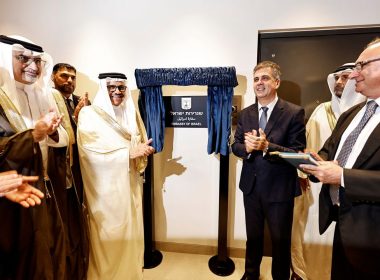 Israel's Foreign Minister Eli Cohen and Bahrain's Foreign Minister Abdullatif bin Rashid Alzayani officially inaugurate the Israeli Embassy in Manama, Bahrain, September 4, 2023. REUTERS