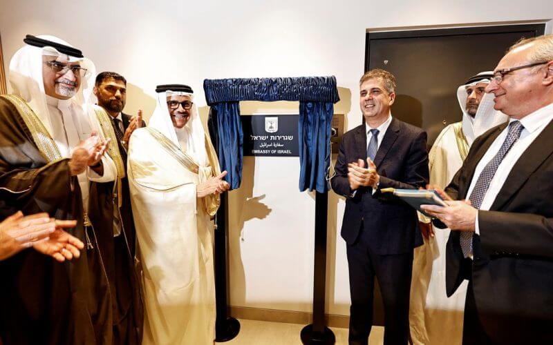 Israel's Foreign Minister Eli Cohen and Bahrain's Foreign Minister Abdullatif bin Rashid Alzayani officially inaugurate the Israeli Embassy in Manama, Bahrain, September 4, 2023. REUTERS